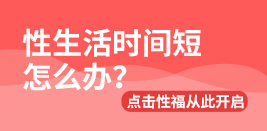 齐齐哈尔那家男科线上买球官网(中国)官方网站
最好