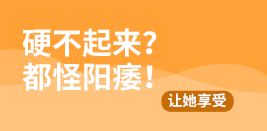 齐齐哈尔男科哪家线上买球官网(中国)官方网站
好